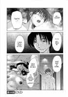 Tatoeba Haha Ga 5 / たとえば母が 5 [Tsuya Tsuya] [Original] Thumbnail Page 26