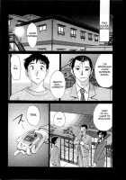 Tatoeba Haha Ga 5 / たとえば母が 5 [Tsuya Tsuya] [Original] Thumbnail Page 31