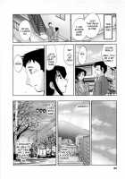 Tatoeba Haha Ga 5 / たとえば母が 5 [Tsuya Tsuya] [Original] Thumbnail Page 36