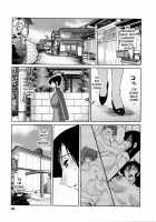 Tatoeba Haha Ga 5 / たとえば母が 5 [Tsuya Tsuya] [Original] Thumbnail Page 37