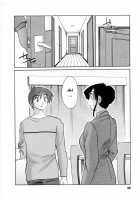 Tatoeba Haha Ga 5 / たとえば母が 5 [Tsuya Tsuya] [Original] Thumbnail Page 38