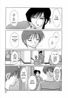 Tatoeba Haha Ga 5 / たとえば母が 5 [Tsuya Tsuya] [Original] Thumbnail Page 39