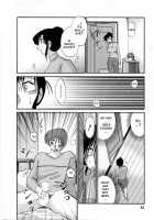 Tatoeba Haha Ga 5 / たとえば母が 5 [Tsuya Tsuya] [Original] Thumbnail Page 44