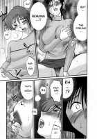 Tatoeba Haha Ga 5 / たとえば母が 5 [Tsuya Tsuya] [Original] Thumbnail Page 47
