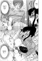 Tatoeba Haha Ga 5 / たとえば母が 5 [Tsuya Tsuya] [Original] Thumbnail Page 49