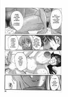 Tatoeba Haha Ga 5 / たとえば母が 5 [Tsuya Tsuya] [Original] Thumbnail Page 55
