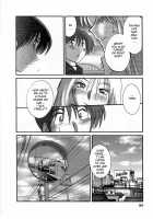 Tatoeba Haha Ga 5 / たとえば母が 5 [Tsuya Tsuya] [Original] Thumbnail Page 56