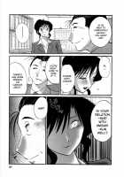 Tatoeba Haha Ga 5 / たとえば母が 5 [Tsuya Tsuya] [Original] Thumbnail Page 59