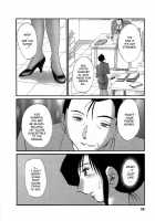 Tatoeba Haha Ga 5 / たとえば母が 5 [Tsuya Tsuya] [Original] Thumbnail Page 60