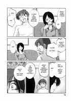 Tatoeba Haha Ga 5 / たとえば母が 5 [Tsuya Tsuya] [Original] Thumbnail Page 74