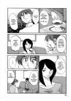 Tatoeba Haha Ga 5 / たとえば母が 5 [Tsuya Tsuya] [Original] Thumbnail Page 76