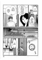 Tatoeba Haha Ga 5 / たとえば母が 5 [Tsuya Tsuya] [Original] Thumbnail Page 77