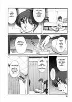 Tatoeba Haha Ga 5 / たとえば母が 5 [Tsuya Tsuya] [Original] Thumbnail Page 80