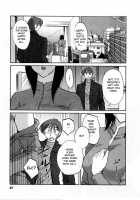 Tatoeba Haha Ga 5 / たとえば母が 5 [Tsuya Tsuya] [Original] Thumbnail Page 89