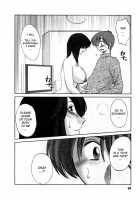 Tatoeba Haha Ga 5 / たとえば母が 5 [Tsuya Tsuya] [Original] Thumbnail Page 96