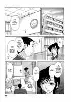 Tatoeba Haha Ga 5 / たとえば母が 5 [Tsuya Tsuya] [Original] Thumbnail Page 97
