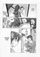 Tatoeba Haha Ga 5 / たとえば母が 5 [Tsuya Tsuya] [Original] Thumbnail Page 09