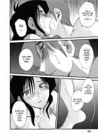 Tatoeba Haha Ga Vol.06 / たとえば母が 6 [Tsuya Tsuya] [Original] Thumbnail Page 100