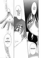 Tatoeba Haha Ga Vol.06 / たとえば母が 6 [Tsuya Tsuya] [Original] Thumbnail Page 106