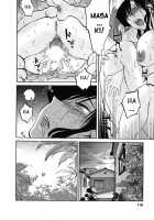 Tatoeba Haha Ga Vol.06 / たとえば母が 6 [Tsuya Tsuya] [Original] Thumbnail Page 116