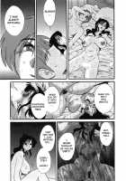 Tatoeba Haha Ga Vol.06 / たとえば母が 6 [Tsuya Tsuya] [Original] Thumbnail Page 117