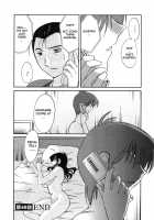 Tatoeba Haha Ga Vol.06 / たとえば母が 6 [Tsuya Tsuya] [Original] Thumbnail Page 128