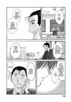 Tatoeba Haha Ga Vol.06 / たとえば母が 6 [Tsuya Tsuya] [Original] Thumbnail Page 130