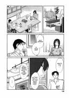 Tatoeba Haha Ga Vol.06 / たとえば母が 6 [Tsuya Tsuya] [Original] Thumbnail Page 134