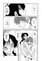 Tatoeba Haha Ga Vol.06 / たとえば母が 6 [Tsuya Tsuya] [Original] Thumbnail Page 137