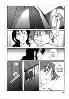 Tatoeba Haha Ga Vol.06 / たとえば母が 6 [Tsuya Tsuya] [Original] Thumbnail Page 140
