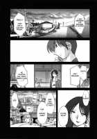 Tatoeba Haha Ga Vol.06 / たとえば母が 6 [Tsuya Tsuya] [Original] Thumbnail Page 152