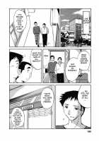 Tatoeba Haha Ga Vol.06 / たとえば母が 6 [Tsuya Tsuya] [Original] Thumbnail Page 154