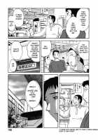Tatoeba Haha Ga Vol.06 / たとえば母が 6 [Tsuya Tsuya] [Original] Thumbnail Page 155