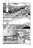 Tatoeba Haha Ga Vol.06 / たとえば母が 6 [Tsuya Tsuya] [Original] Thumbnail Page 156