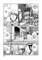 Tatoeba Haha Ga Vol.06 / たとえば母が 6 [Tsuya Tsuya] [Original] Thumbnail Page 157