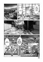 Tatoeba Haha Ga Vol.06 / たとえば母が 6 [Tsuya Tsuya] [Original] Thumbnail Page 158