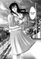 Tatoeba Haha Ga Vol.06 / たとえば母が 6 [Tsuya Tsuya] [Original] Thumbnail Page 160