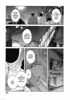 Tatoeba Haha Ga Vol.06 / たとえば母が 6 [Tsuya Tsuya] [Original] Thumbnail Page 163