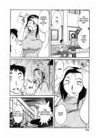 Tatoeba Haha Ga Vol.06 / たとえば母が 6 [Tsuya Tsuya] [Original] Thumbnail Page 172