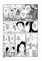 Tatoeba Haha Ga Vol.06 / たとえば母が 6 [Tsuya Tsuya] [Original] Thumbnail Page 173
