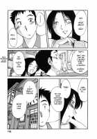 Tatoeba Haha Ga Vol.06 / たとえば母が 6 [Tsuya Tsuya] [Original] Thumbnail Page 175