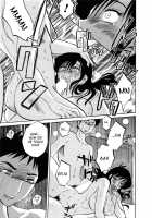 Tatoeba Haha Ga Vol.06 / たとえば母が 6 [Tsuya Tsuya] [Original] Thumbnail Page 17