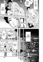 Tatoeba Haha Ga Vol.06 / たとえば母が 6 [Tsuya Tsuya] [Original] Thumbnail Page 187