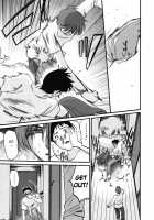 Tatoeba Haha Ga Vol.06 / たとえば母が 6 [Tsuya Tsuya] [Original] Thumbnail Page 41