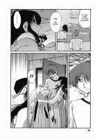 Tatoeba Haha Ga Vol.06 / たとえば母が 6 [Tsuya Tsuya] [Original] Thumbnail Page 48