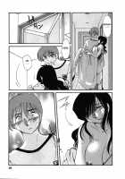 Tatoeba Haha Ga Vol.06 / たとえば母が 6 [Tsuya Tsuya] [Original] Thumbnail Page 49