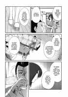 Tatoeba Haha Ga Vol.06 / たとえば母が 6 [Tsuya Tsuya] [Original] Thumbnail Page 53