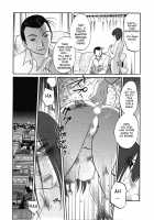 Tatoeba Haha Ga Vol.06 / たとえば母が 6 [Tsuya Tsuya] [Original] Thumbnail Page 55