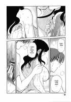 Tatoeba Haha Ga Vol.06 / たとえば母が 6 [Tsuya Tsuya] [Original] Thumbnail Page 58