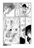 Tatoeba Haha Ga Vol.06 / たとえば母が 6 [Tsuya Tsuya] [Original] Thumbnail Page 64